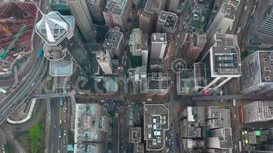 香港-2018年5月：<strong>铜锣</strong>湾地区、住宅和写字楼及摩天大楼的空中俯视图。